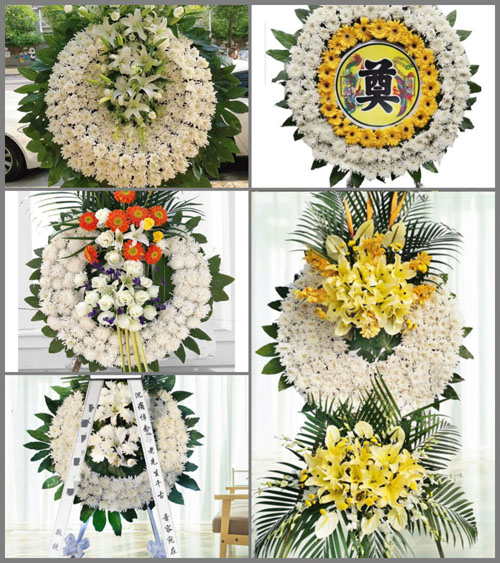 山东济宁微山县微山岛乡沟北村花圈速递
